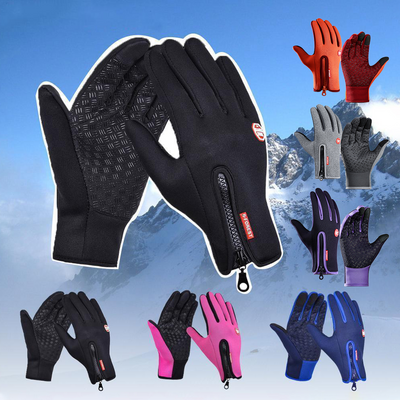 Beheizte Handschuhe | Warm bleiben im Winter